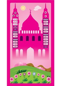 Resim Benim Seccadem Çocuklar Için Sesli Konuşan Namaz Kıldıran Seccade (550807863) 