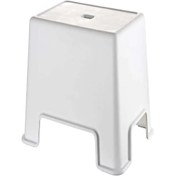 Resim Lüks Büyük Banyo Taburesi Kayık Çok Amaçlı 22X32X45 cm 