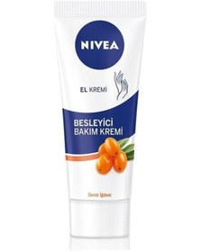 Resim Nivea Deniz Iğdesi ve E Vitamini Besleyici Bakım El Kremi 75 ML 