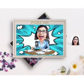 Resim Bk Gift Kişiye Özel Kadın Spiker Karikatürlü 1000 Parça Profesyonel Puzzle-1 