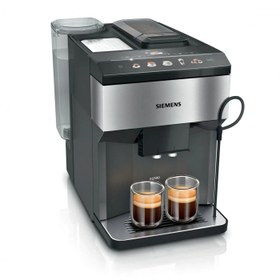 Resim Siemens TP517R03 EQ.500 Tam Otomatik Kahve Makinesi 