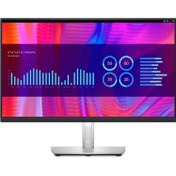 Resim 23.8 DELL P2423DE QHD 8MS 60HZ HDMI+DP+USB-C HUB LED MONITOR 23.8 DELL P2423DE QHD 8MS 60HZ HDMI+DP+USB-C HUB LED MONITOR