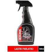 Resim AutoKama Lastik Parlatıcı 500 ML 