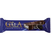 Resim Beyoğlu Gala Bisküvili Bitter Çikolata 47 G 