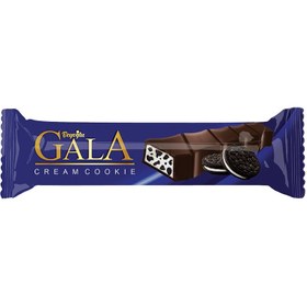 Resim Beyoğlu Gala Bisküvili Bitter Çikolata 47 G 