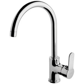 Resim Newarc Domıno Eviye Bataryası Krom. 