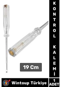 Resim Premium Ergonomik Ev Atölye Tamirat Vidalama Düz Uçlu Kontrol Kalemi 19 Cm 