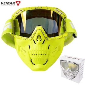 Resim Vemar Mj-1023 Off-road Motocross Motosiklet Gözlüğü - Sari 