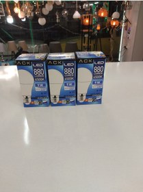 Resim Ack 9W AMPÜL 3LÜ SET 