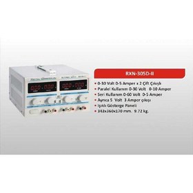 Resim 0-30 Volt 5 Amper Çift Çıkışlı Ayarlı Güç Kaynağı (RXN-305D-II) 