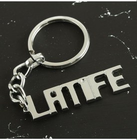 Resim Techmrt Latife İsimli Anahtarlık- 65532279 