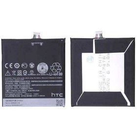 Resim HTC Desire 820 (BOPF6100) Batarya Pil 