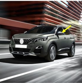 Resim Peugeot 3008 2017-2020 Sol Dış Dikiz Aynası Üst Kapağı 