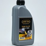 Resim Powerten 90 Numara Dişli Yağı 900 Ml 15 Adet 1 Koli 