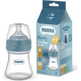 Resim LTG Nova Biberon Anti Kolik Biberon 150 ml Kapaklı Biberon 6 - 18 Ay (Orta Akış) 