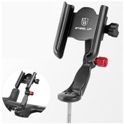 Resim Vkemall 360 Derece Dönebilir Bisiklet Telefon Tutucu - Şarj Ve Kullanım Kolaylığı İle Dağ Bisikleti İçin Diğer 