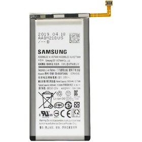 Resim Samsung S10 G973 Batarya Pil + Tamir Seti 