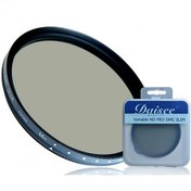Resim Daisee 52 MM Variable ND2 - ND400 Ayarlanabilir ND Filtre 