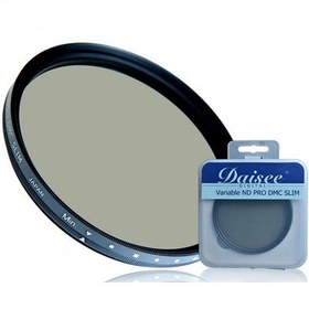Resim Daisee 52 MM Variable ND2 - ND400 Ayarlanabilir ND Filtre 