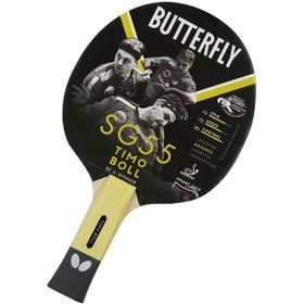 Resim Butterfly 85022S Timo Boll SG55 Masa Tenisi Raketi 