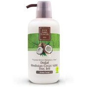 Resim Eyüp Sabri Tuncer 600ml Duş Jeli Doğal Hindistan Cevizi 