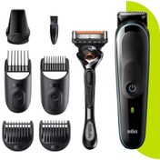 Resim Braun Mgk 3345 Erkek Bakım Kiti 7'si 1 Arada Şekillendirici + Gillette Hediye 