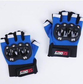 Resim HALL BREATHE Mavi Renkli Çocuklar İçin Yarım Parmak Scooter ve Bisiklet Eldiveni 