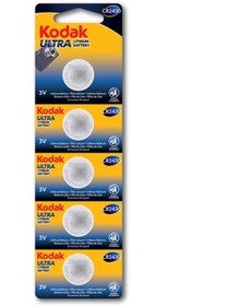 Resim Kodak 5 Adet Cr2430 Ultra Lityum Para Pil 