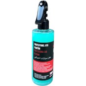 Resim ROX KİMYA PROFESYONEL ARAÇ ve ORTAM PARFÜMÜ (MARTİNİ KOKULU) 250ML 