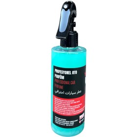 Resim ROX KİMYA PROFESYONEL ARAÇ ve ORTAM PARFÜMÜ (MARTİNİ KOKULU) 250ML 