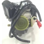 Resim Tümopar Karbüratör Scooter 150Cc Rs Hs Zc Atv Lınhaı 200 & Mondial Asya Ramzey Kanuni 
