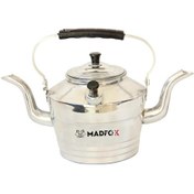 Resim Madfox Çift Taraflı Alüminyum Çaydanlık N 22 Süzgeçli Demlik 