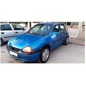 Resim Opel Corsa B Uyumlu Astra H Lip 2 Parça Ön Tampon Eki 