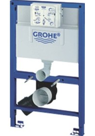 Resim Grohe Rapid Sl Gömme Rezervuar Pnömatik Alçıpan Tipi Kısa 15 Cm - 