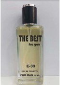 Resim The Best For You E-39 Açık Erkek Parfüm EDT 50 ML 