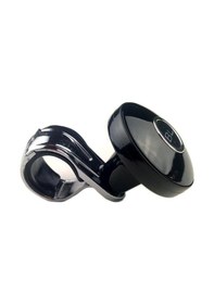 Resim Direksiyon Topuzu Metal (Füme) / Dıto18 