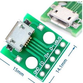 Resim Alkatronik Micro Usb To Dip Çevirici Pcb 5V Usb Haberleşme Deney Prototip 