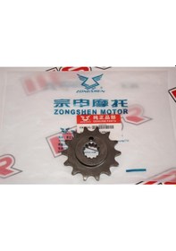Resim Rvo 041 Mondial Rx3 İ Evo Ön Zincir Dişli 14 T 520 