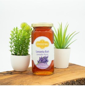 Resim Köyceğiz Lavanta Balı Cam Kavanoz 330 G 