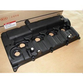 Resim Kia Sorento 2.5 2006-09 Külbütör Kapağı ,224104A401-22vç.p 