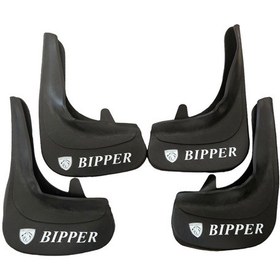 Resim Bipper Dörtlü Çamurluk, Tozluk 