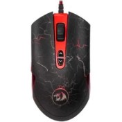 Resim Redragon Lavawolf - Gaming Mouse 