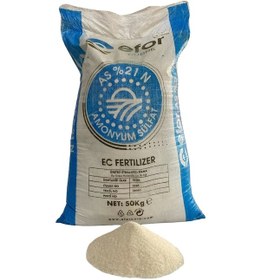 Resim Efor %21 N Sülfat Kristal Gübre 50 Kg 50 KG 