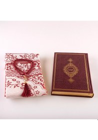 Resim Kuran + Seccade + Tesbih Hediye Seti Orta Boy, Termo Deri, Desenli Kutu, Bordo 