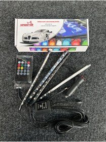 Resim HFGARAJ Ayak Altı Led Sese Duyarlı Rgb 12 Ledli Kumandalı 