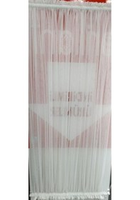 Resim Çubuklu Briz Perde Ultra Büzgülü Sade Düz Tülden Cam Kapı Perdesi (401912099) 