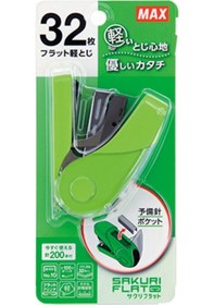 Resim Hd 10fl3k Sakurı Flat Zımba Mak No:10 A.yesıl 