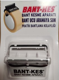 Resim Bantkes Koli Bandı Kesme Aparatı 70 MM 10 Adet 