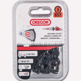 Resim Oregon 160SDEA041 40 cm 28 Diş Kılavuz Pala 
