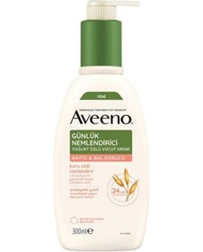 Resim Aveeno Daily Moisturizing Cream 300 ML 